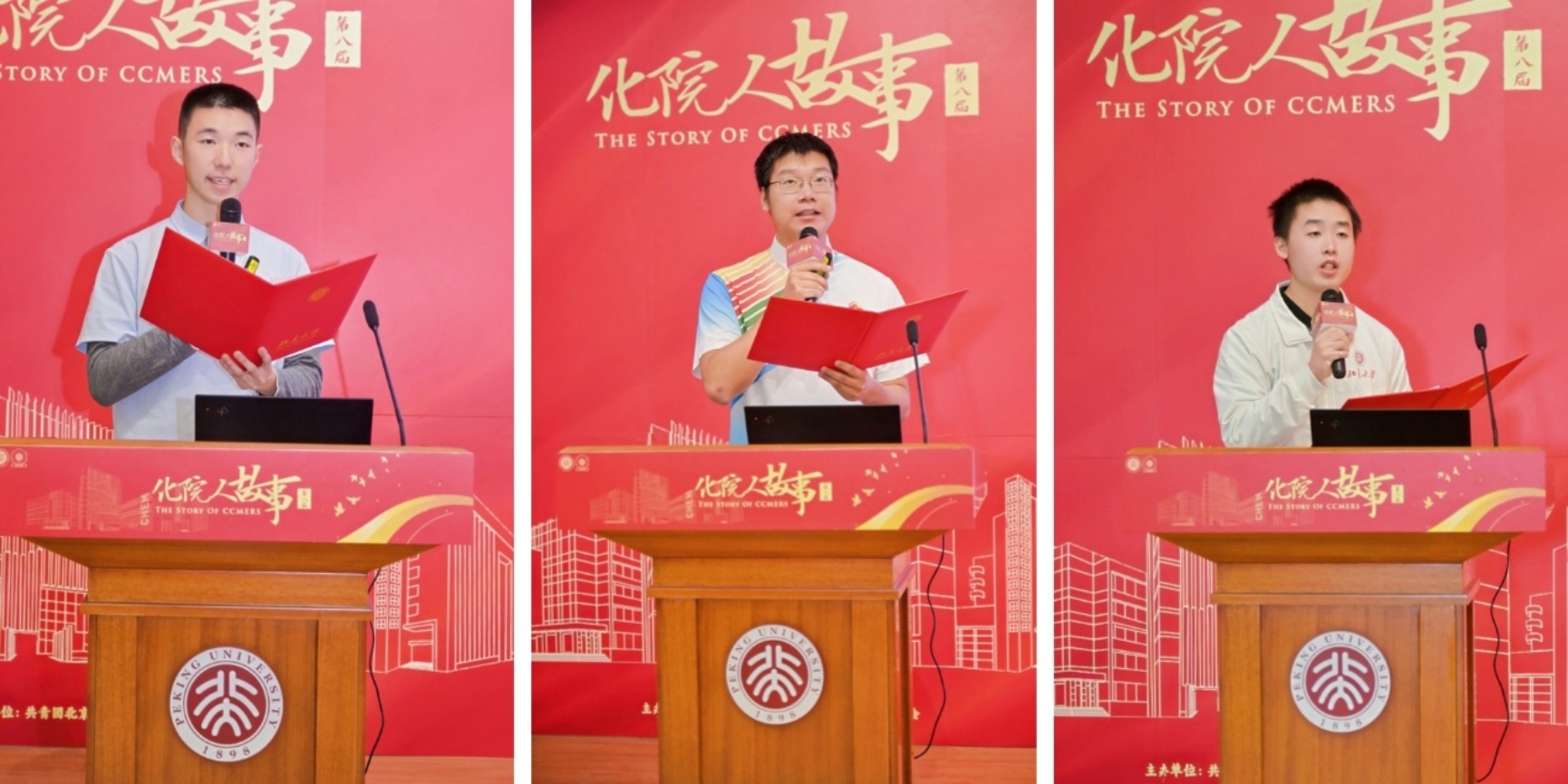 D:\【2019专职】侯梦旭\xwechat_files\xu986668_0c3c\temp\RWTemp\2025-12\ab63a3a2991959cc88d2b0c81798e83c.jpg
