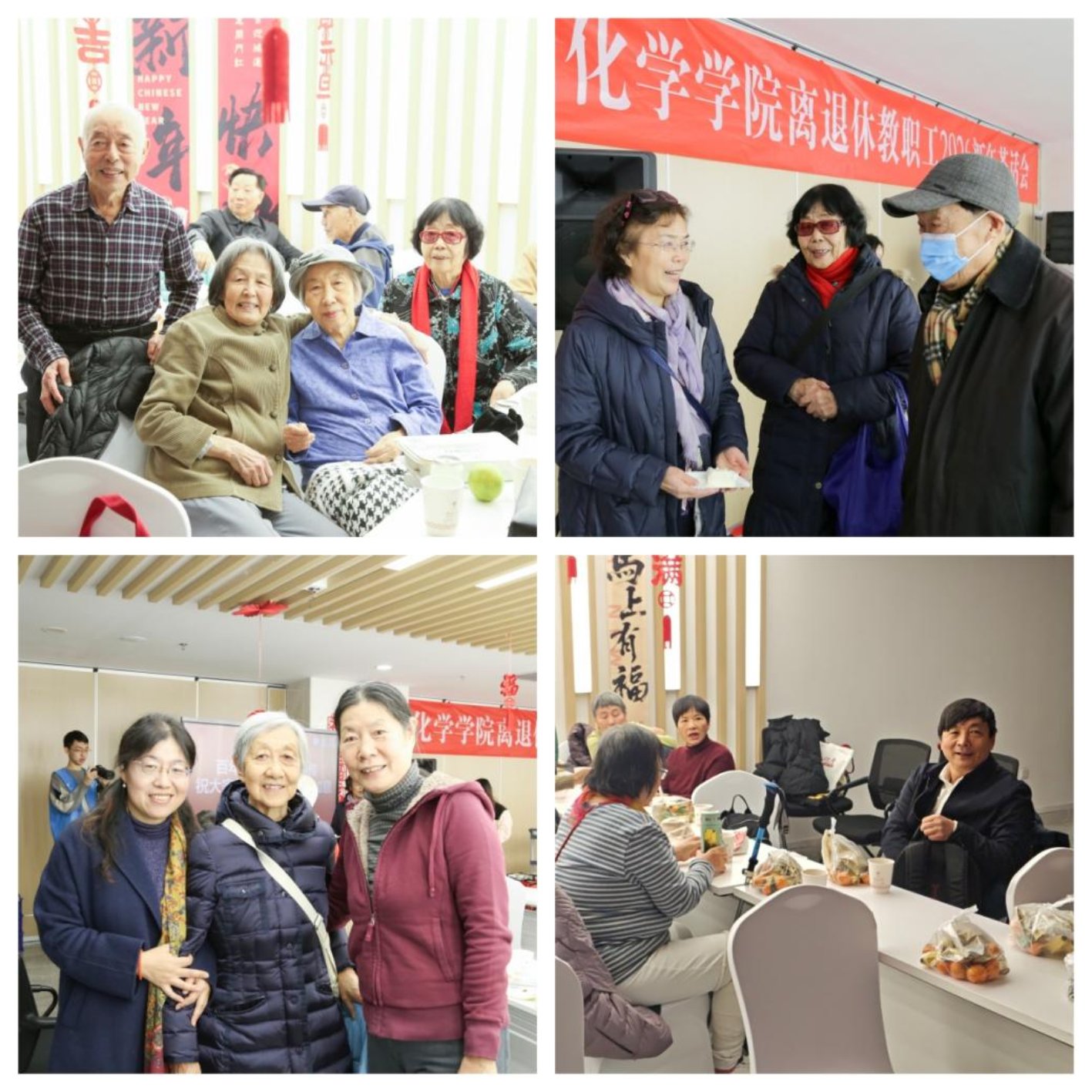 未命名