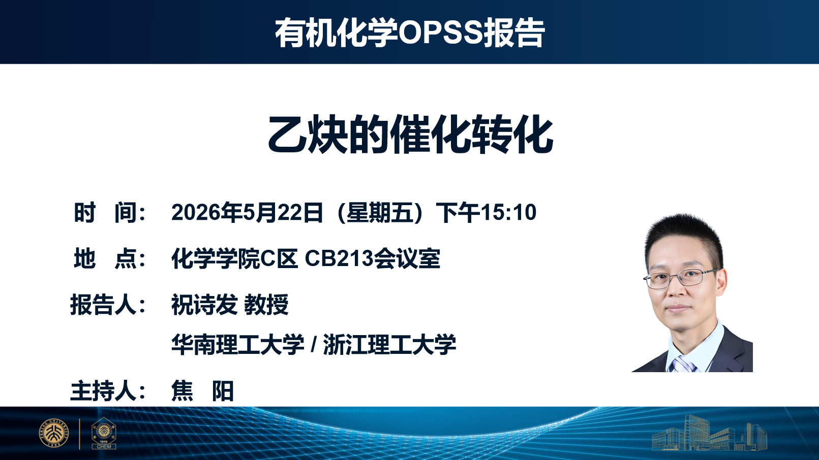 yjbg0522.png