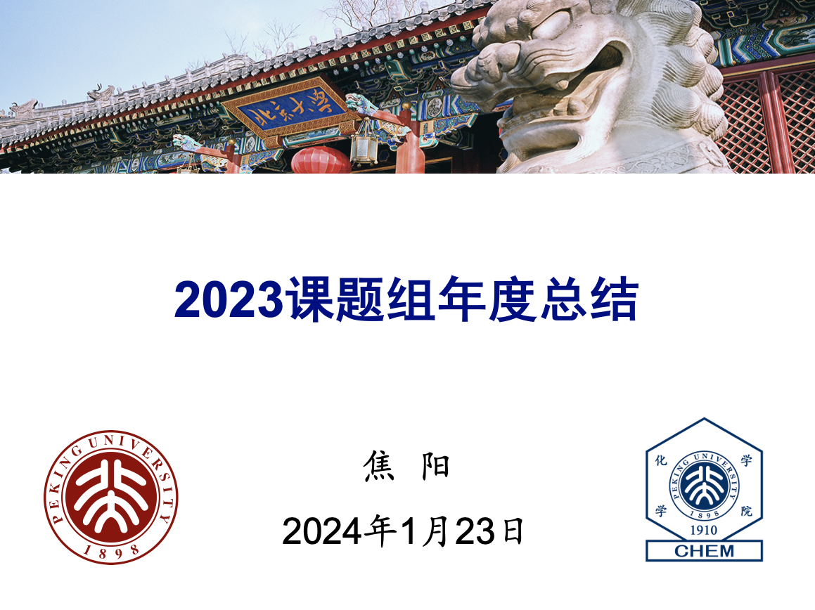 2d0ad06f229b459d9d1920e678f0b9b5.png 2d0ad06f229b459d9d1920e678f0b9b5.png