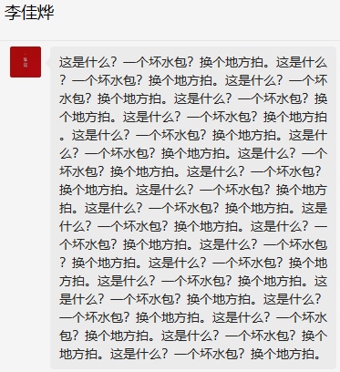 09276a14f888446fba6cc43285187217.png 09276a14f888446fba6cc43285187217.png