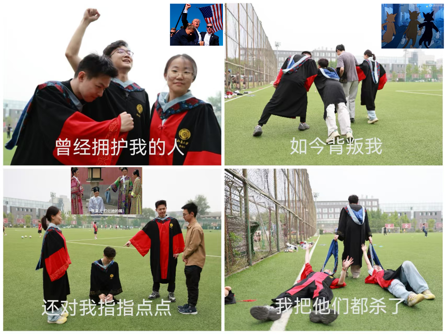 照片.png